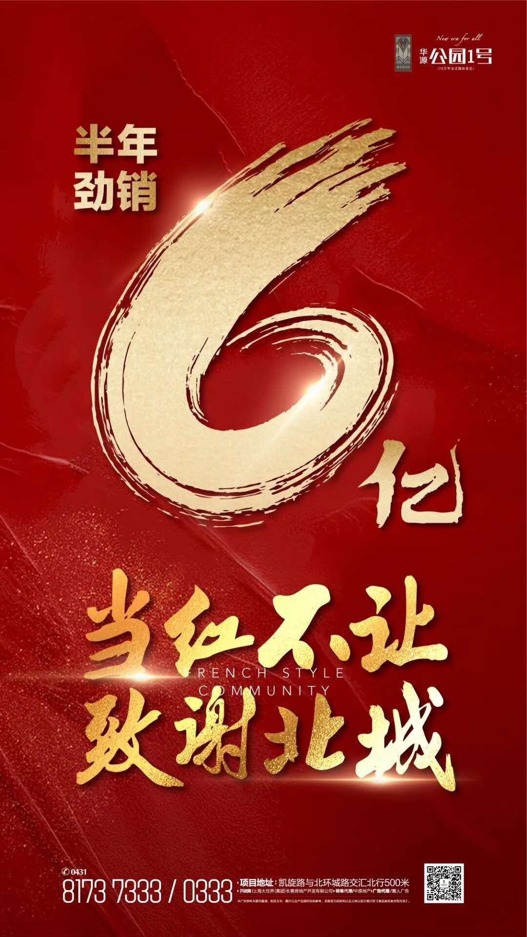 005.jpg